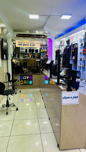 عکس موبایل وکامپیوتر رایان نت