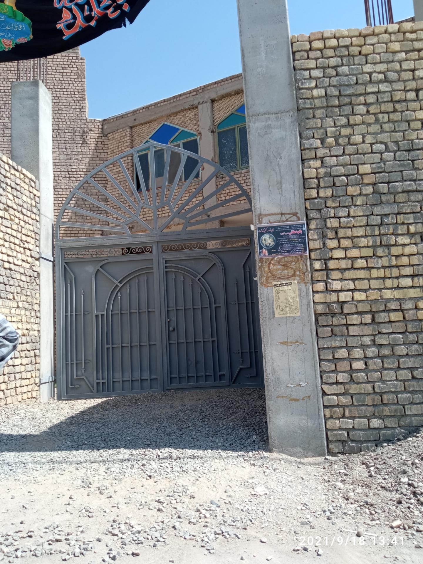 عکس مسجد صاحب الزمان