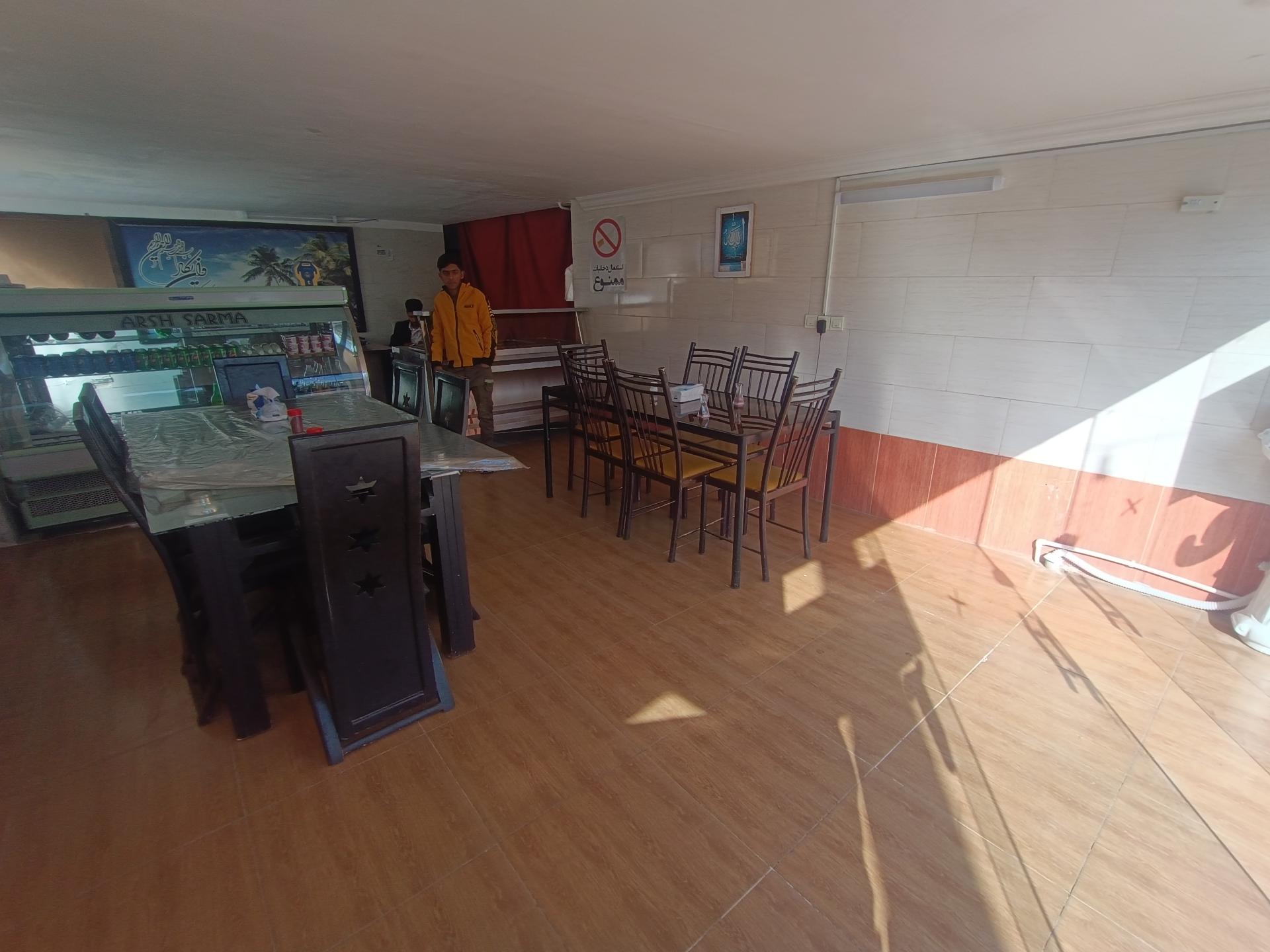 عکس آشپزخانه حافظ