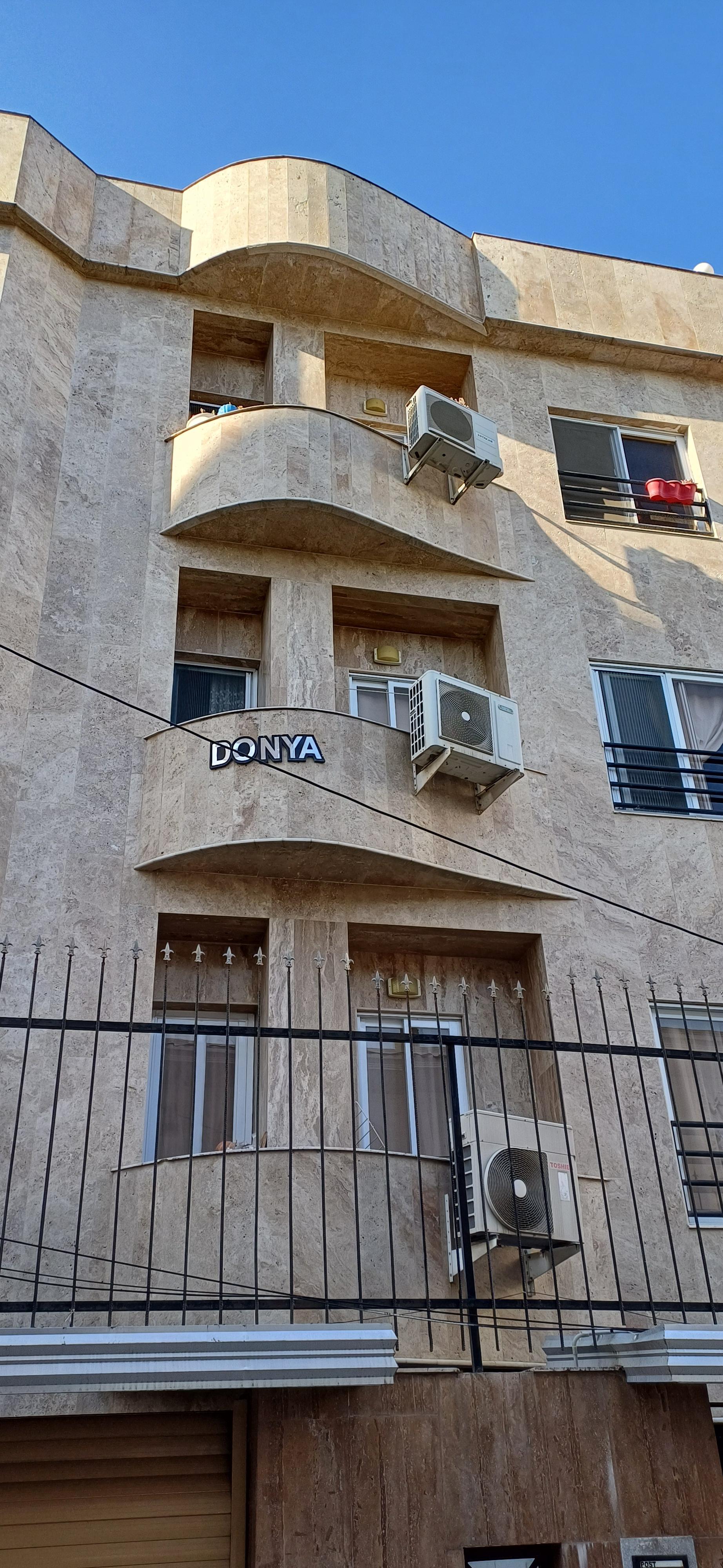 عکس مجتمع مسکونی دنیا