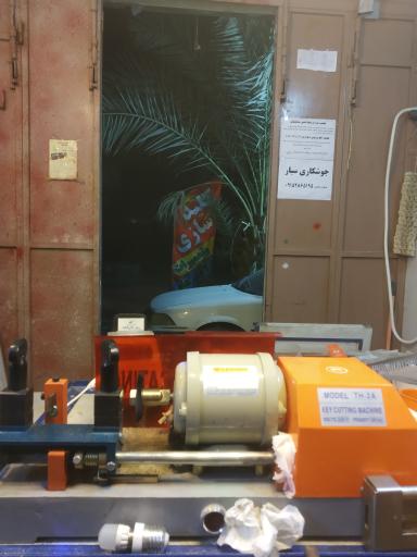 عکس کلید سازی و الکتریکی امان 