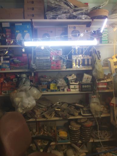 عکس کلید سازی و الکتریکی امان 