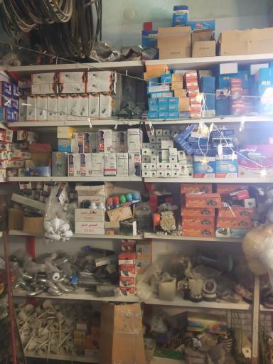 عکس کلید سازی و الکتریکی امان 