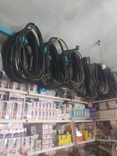 عکس کلید سازی و الکتریکی امان 