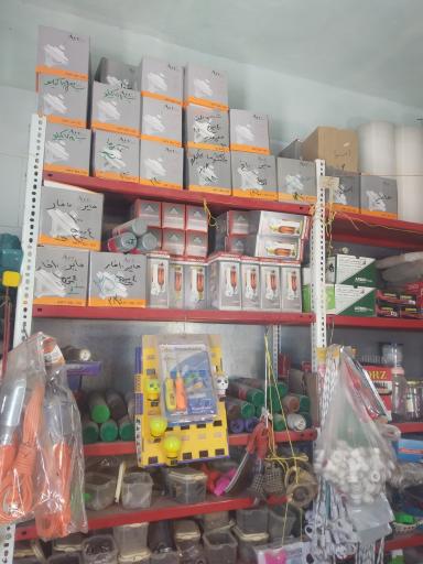 عکس کلید سازی و الکتریکی امان 