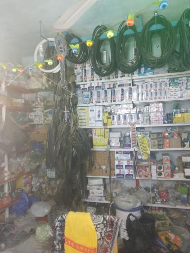 عکس کلید سازی و الکتریکی امان 