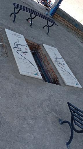 عکس باغ موزه دفاع مقدس البرز