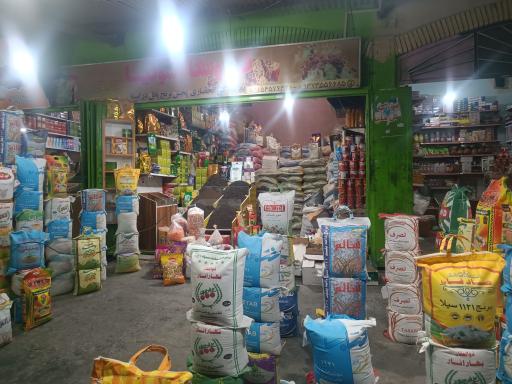 عکس فروشگاه سوفیا عبدالله