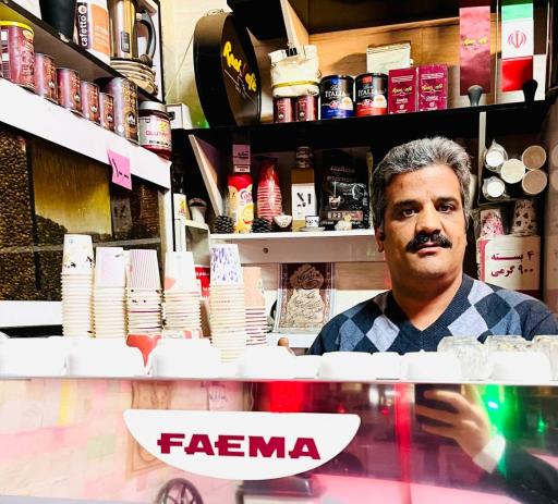 عکس قهوه باران