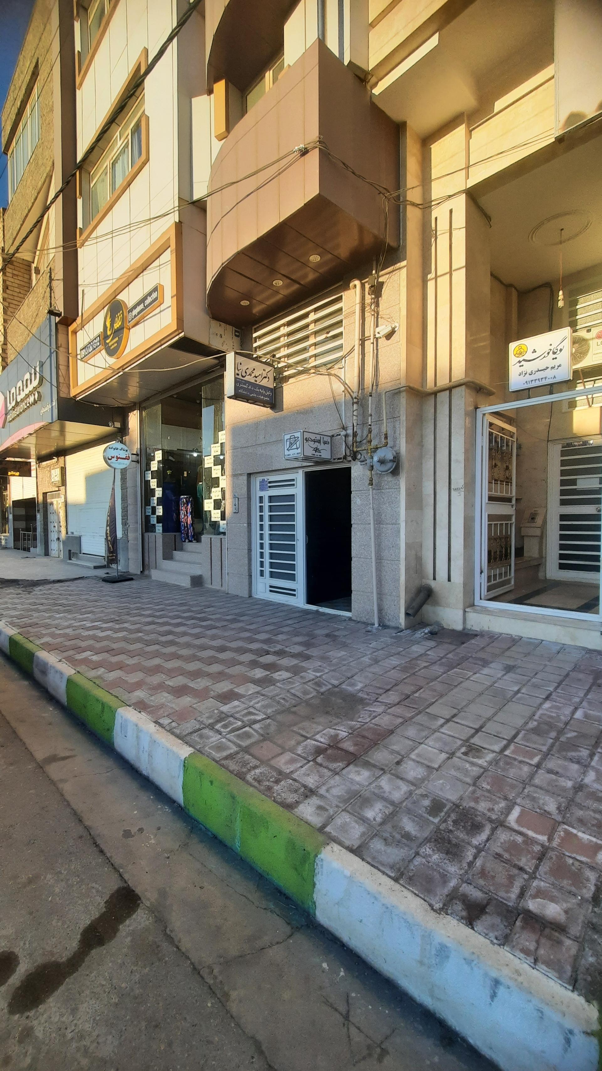 عکس آتلیه ضیا