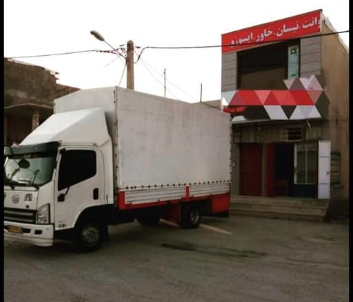 عکس شرکت باربری هفت تیر لرستان 