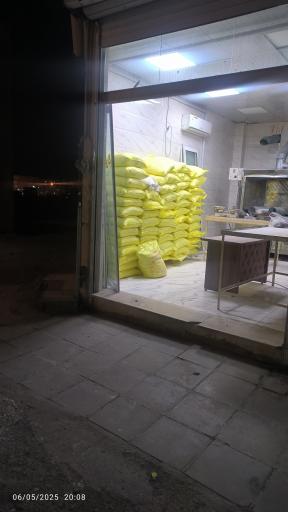 عکس نانوایی بربری مادر(حسنی)