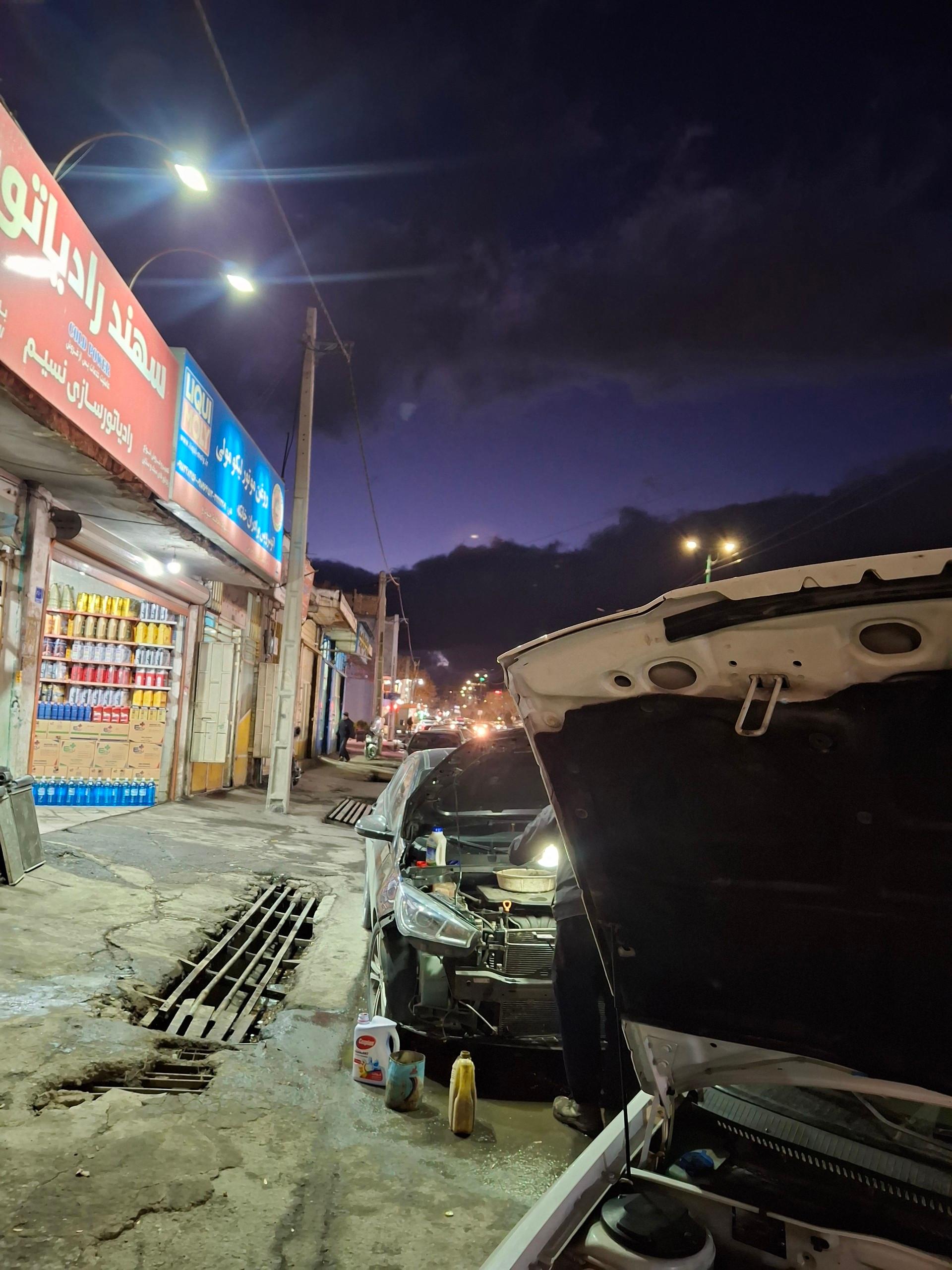 عکس رادیاتورسازی نسیم