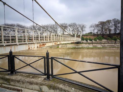 عکس پل معلق ساری