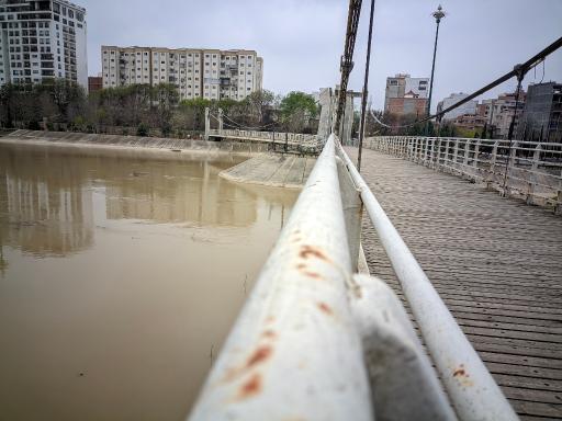 عکس پل معلق ساری