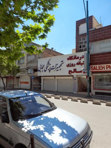 عکس تجهیزات پزشکی مجابی