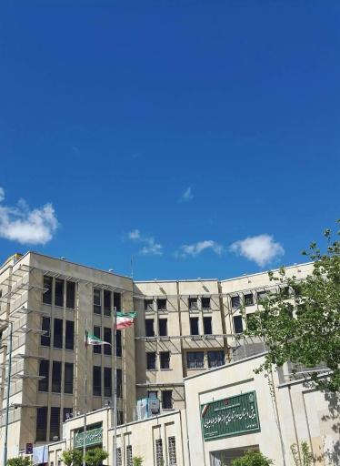عکس مدرسه علامه طباطبایی