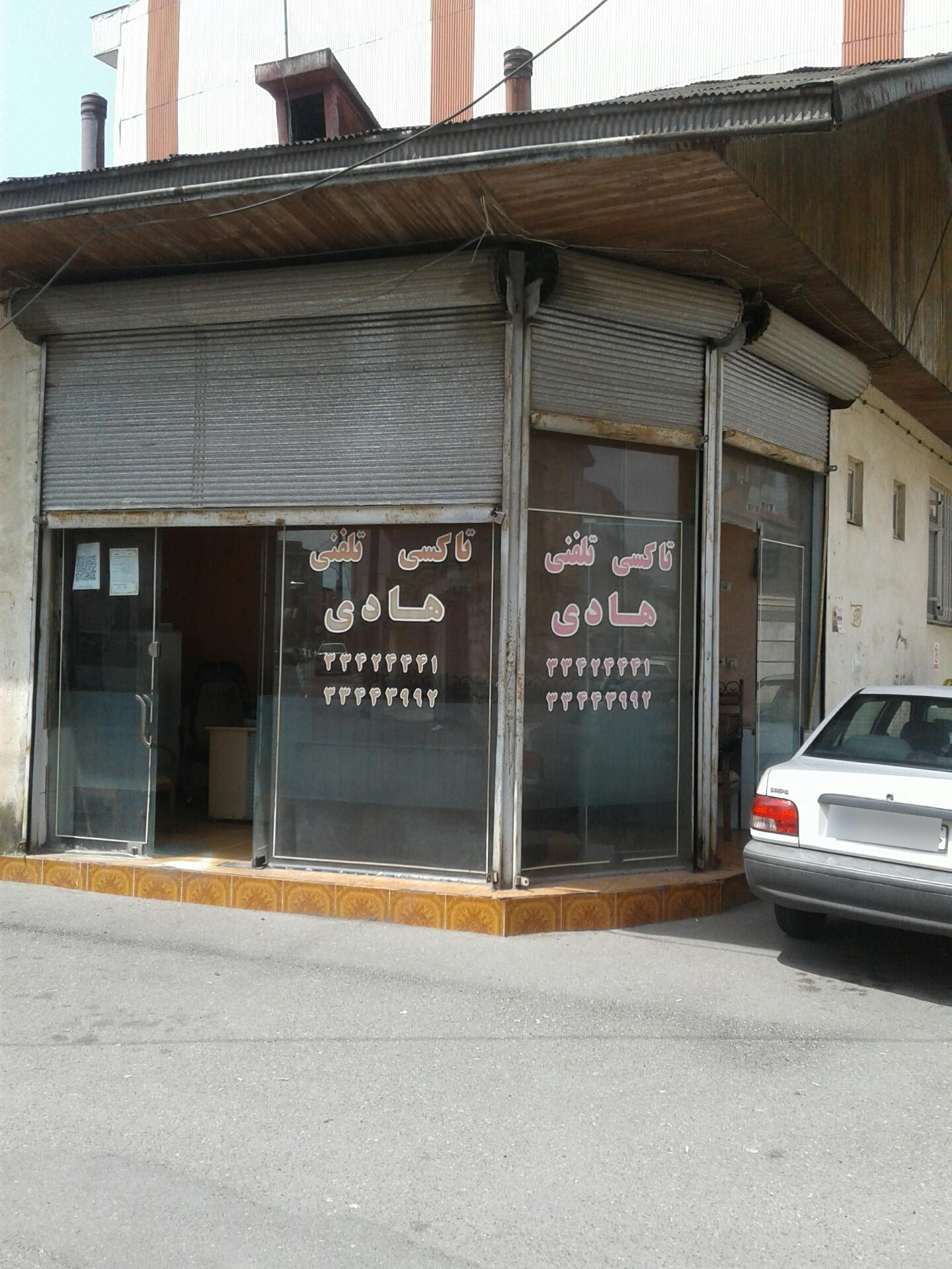 عکس تاکسی هادی عکس تاکسی هادی