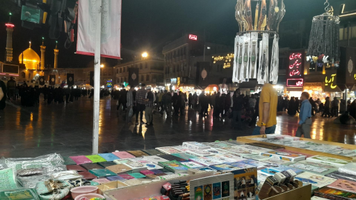 عکس کتاب فروشی بابایی