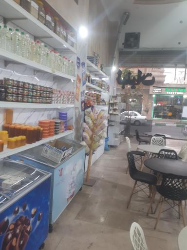 عکس لبنیات و بستنی خورشید