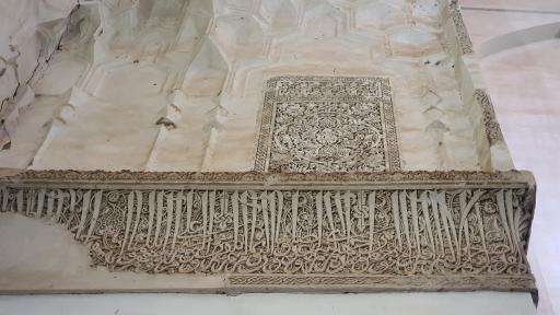 عکس مسجد کرمانی