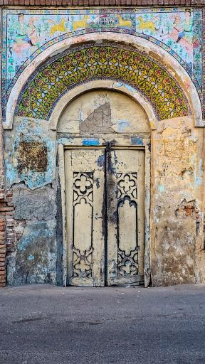 عکس حمام حاجی