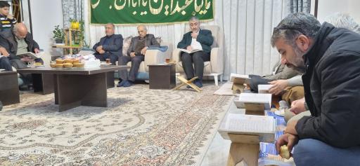 عکس مسجد ایزدخواستیها (مسجد قراولخانه)