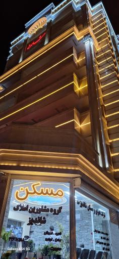 عکس شرکت عمران و مسکن شاندیز