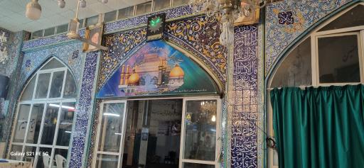 عکس مسجد ایزدخواستیها (مسجد قراولخانه)