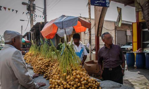 عکس بازار عامری