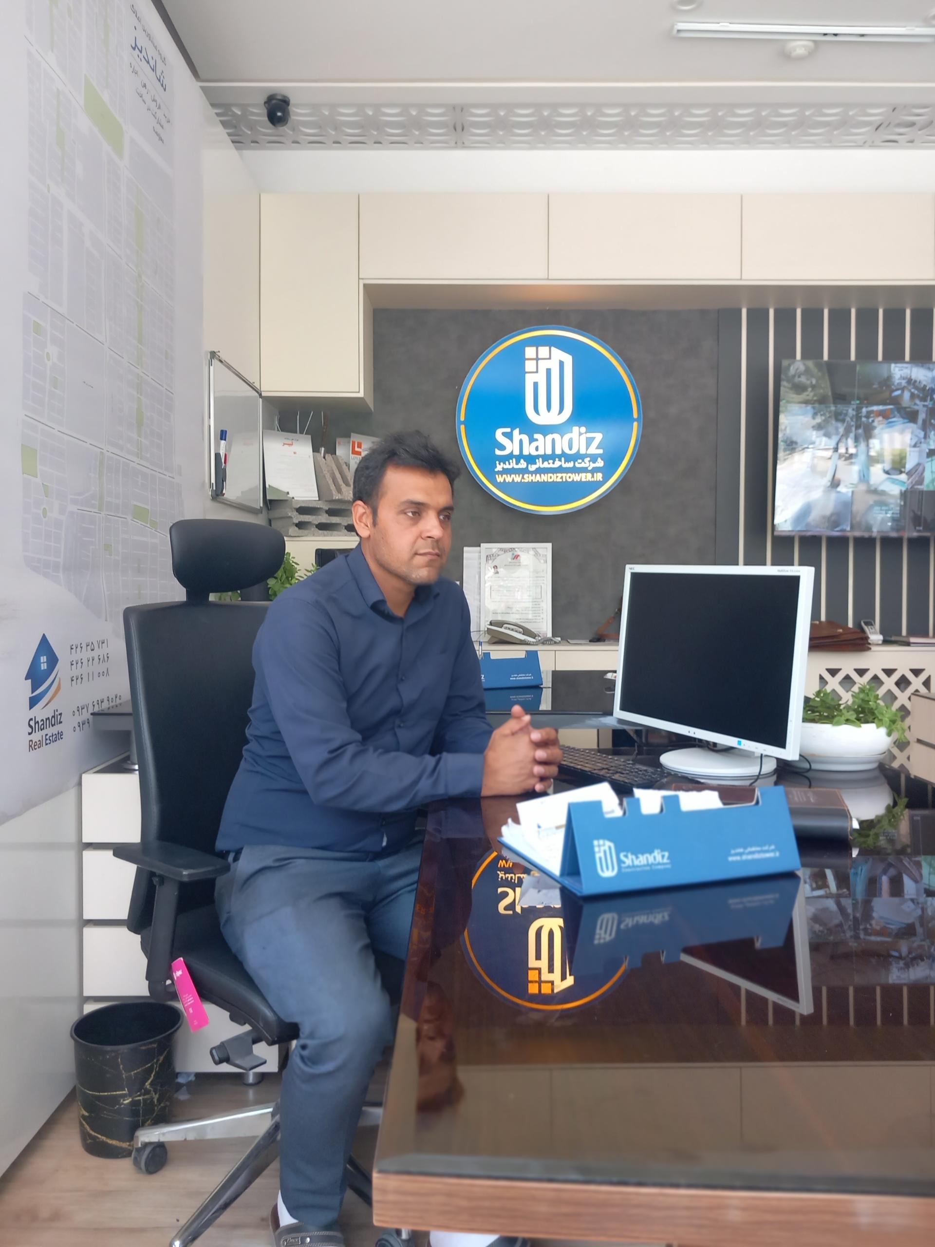 عکس شرکت عمران و مسکن شاندیز