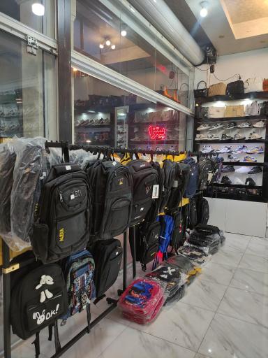 فروشگاه پانیکا