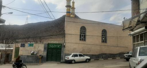 عکس مسجد حسینیه پایین کوه