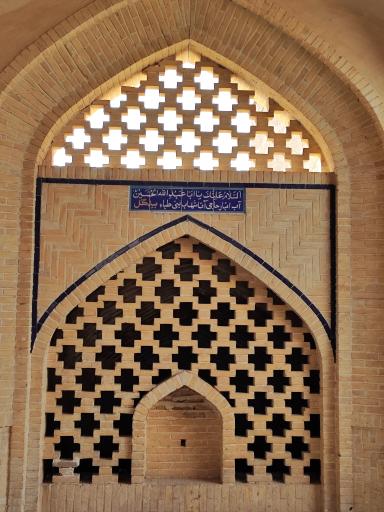 عکس خانه تاریخی بنی طبا