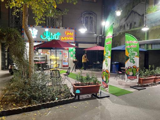 عکس فست فود کاکتوس