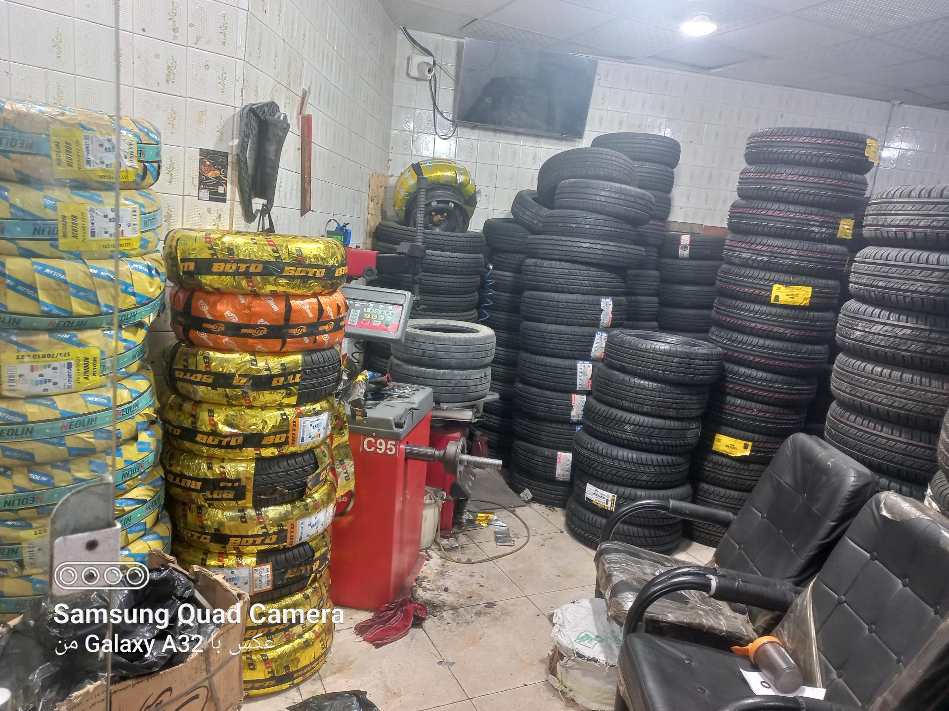 عکس لاستیک فروشی و آپاراتی جعفری 