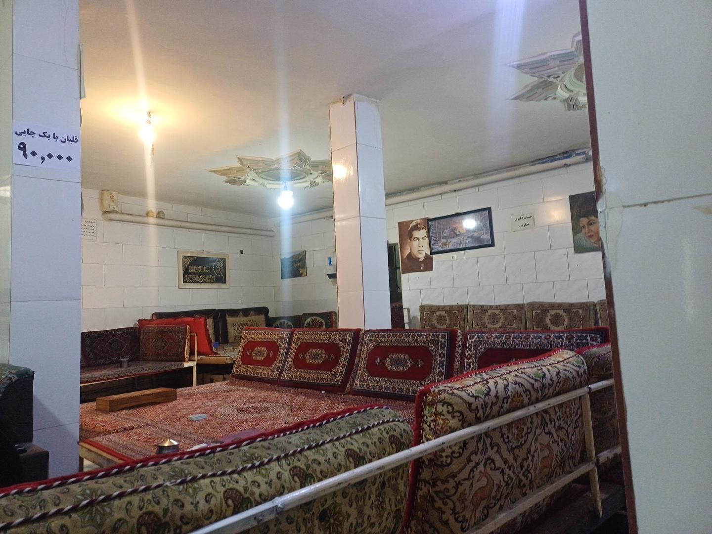 عکس سفره خانه فریاد