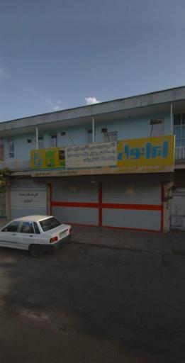 عکس اتوسرویس آذربایجان ( علی نوایی )