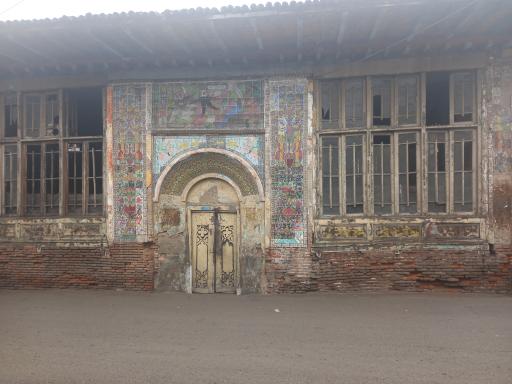 عکس حمام حاجی