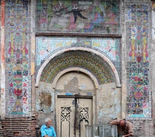 عکس حمام حاجی