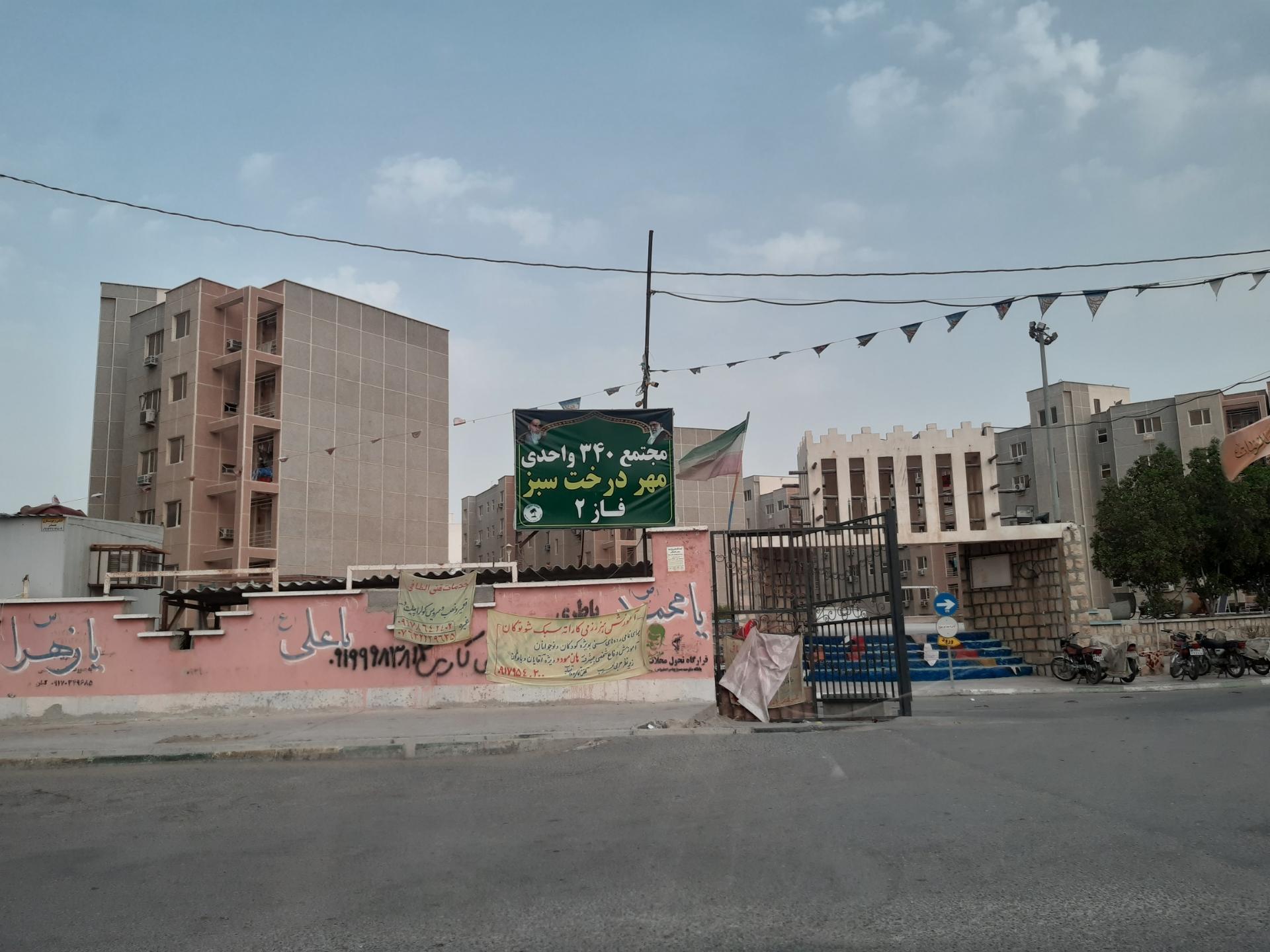 عکس مجتمع مسکونی ۳۴۰ واحدی درخت سبز فاز 2