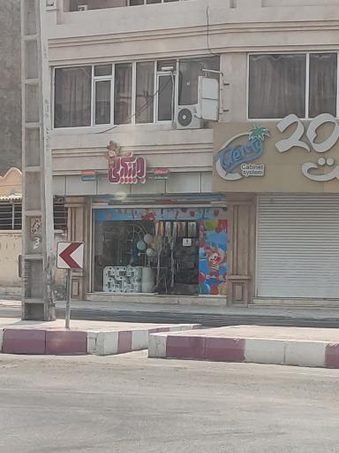 عکس لوازم شادی جینگیلی