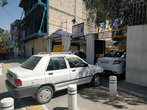 عکس آموزشگاه رانندگی دانشمند