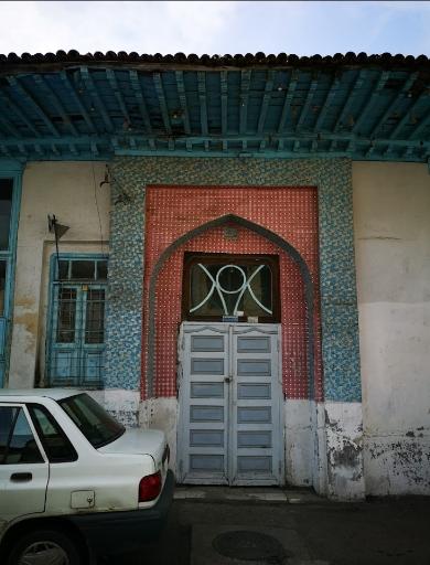 عکس گرمابه حاج آقا بزرگ