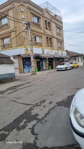 عکس هایپر مارکت نفس