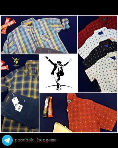 عکس پیراهن فروشی هنگامه