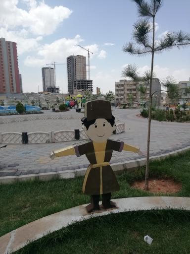 عکس پارک کودک مرزداران