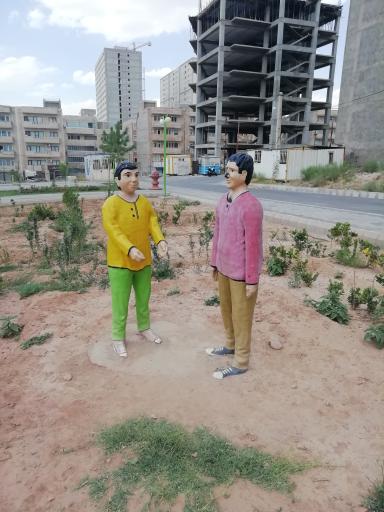 عکس پارک کودک مرزداران