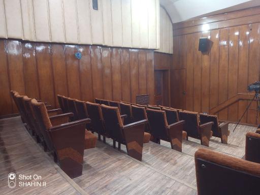 عکس سالن کنفرانس شهید عباسپور