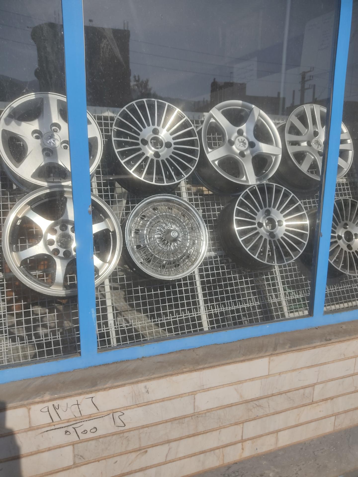 عکس رینگ ولاستیک الهامی 